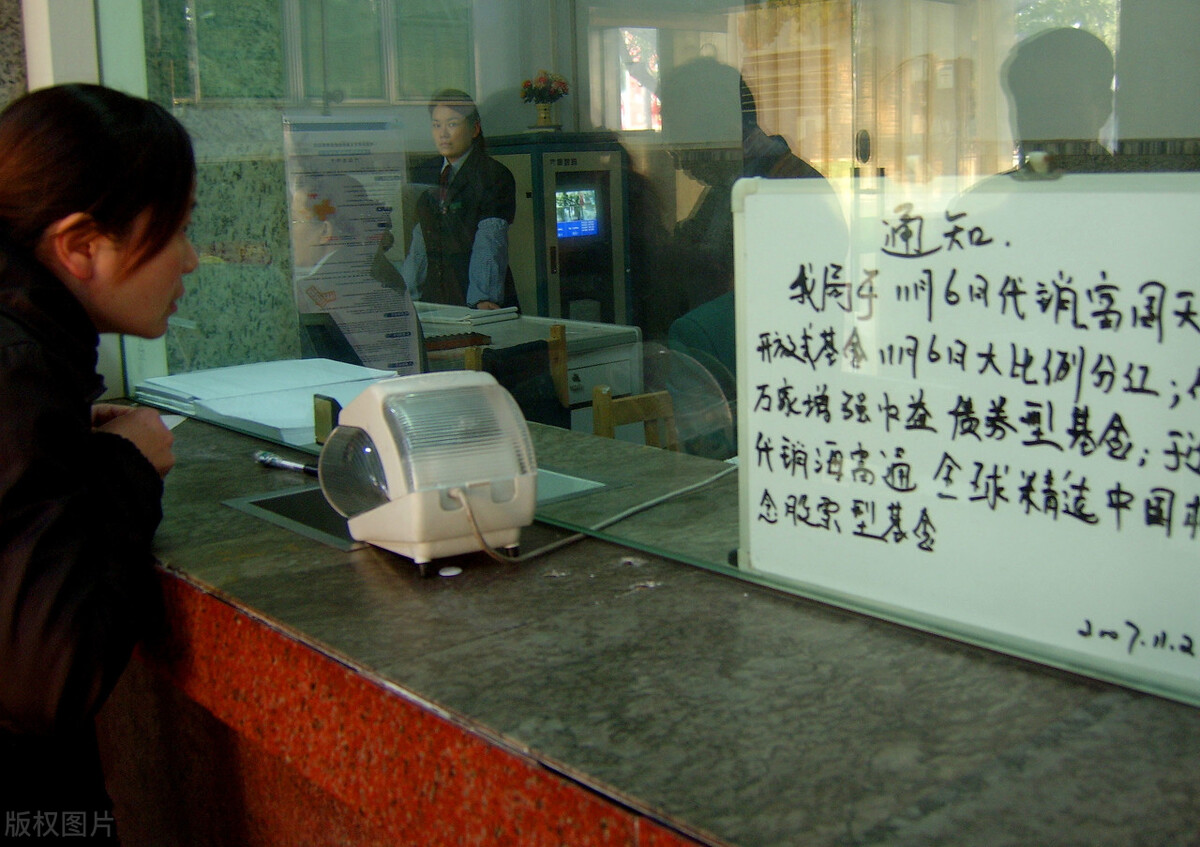 邮储银行网点数量,邮政储蓄银行的实力和四大行对比