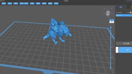 elegoo3d打印机测评,爱乐酷saturn3