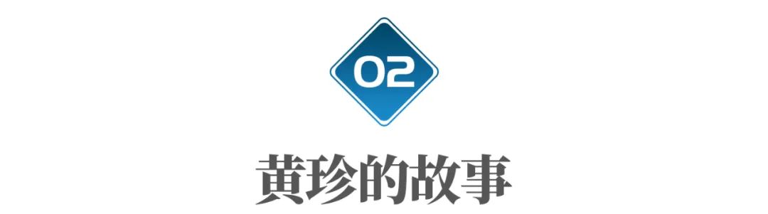 这个中国女人,让中东土豪享受到拆快递的快乐