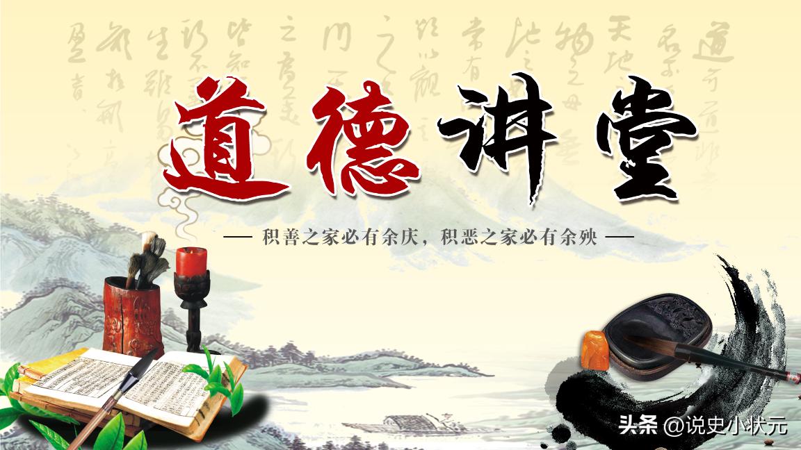 浙江一处长地铁猥亵他人,浙江一处长被曝地铁上猥亵他人
