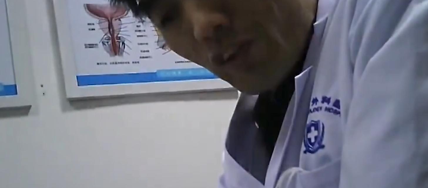 20岁小伙包皮手术死亡,割包皮死亡儿童案件后续