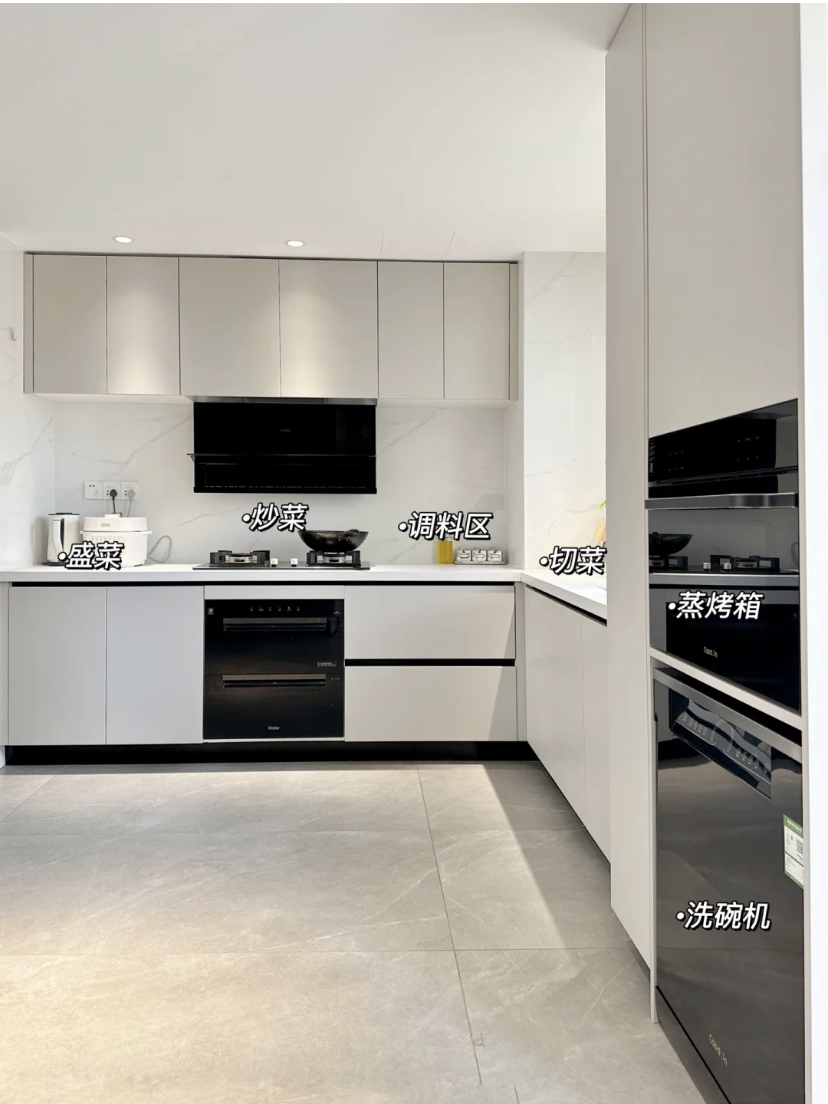 湖北夫妻拒绝“过度装修”,把128㎡家装得堪称教科书，太有品位了