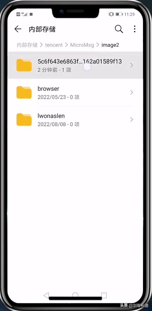 vivo微信怎么查看对方撤回的图片,微信怎样查看对方撤回的消息内容