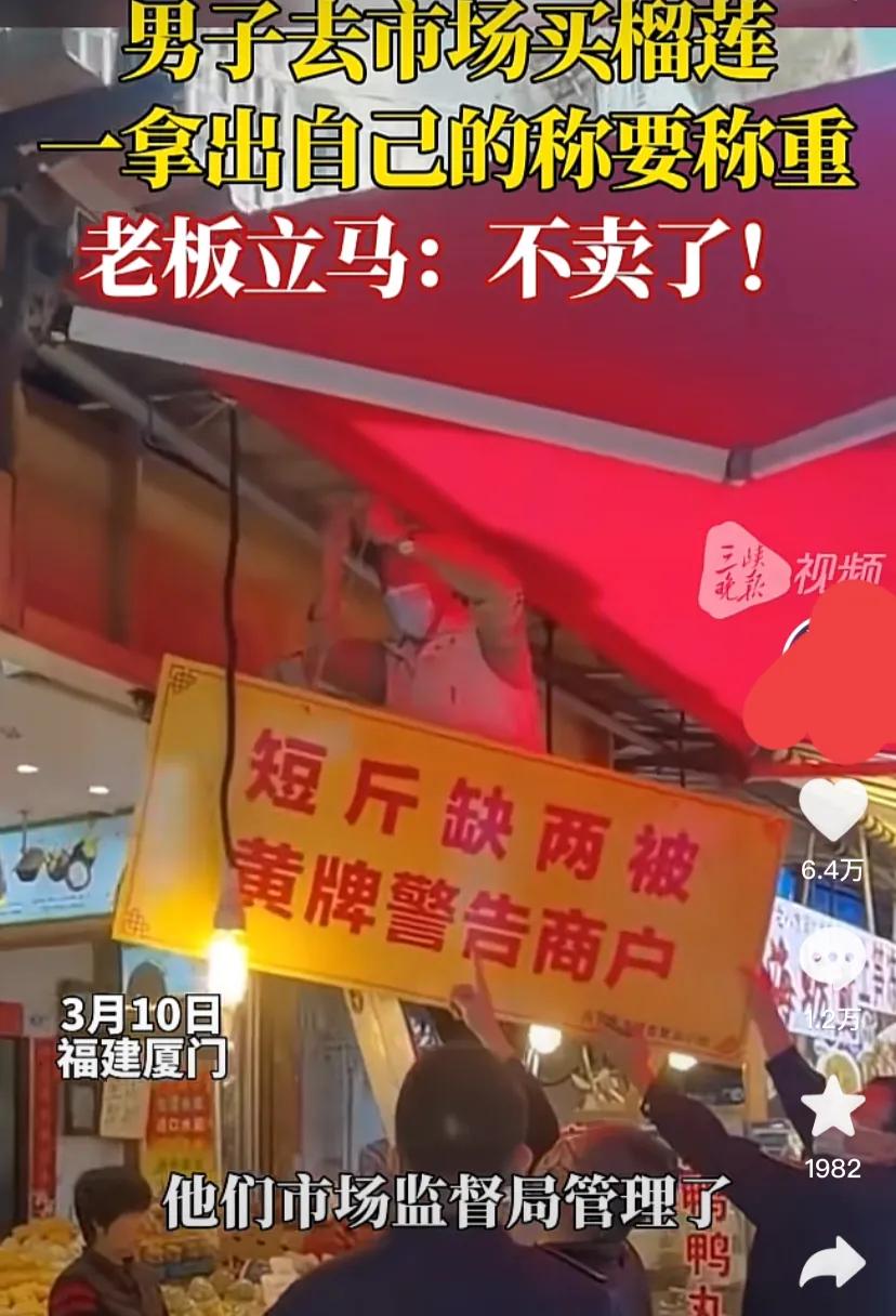 三亚一导游辱骂游客不购物事件,三亚游客骂导游后续