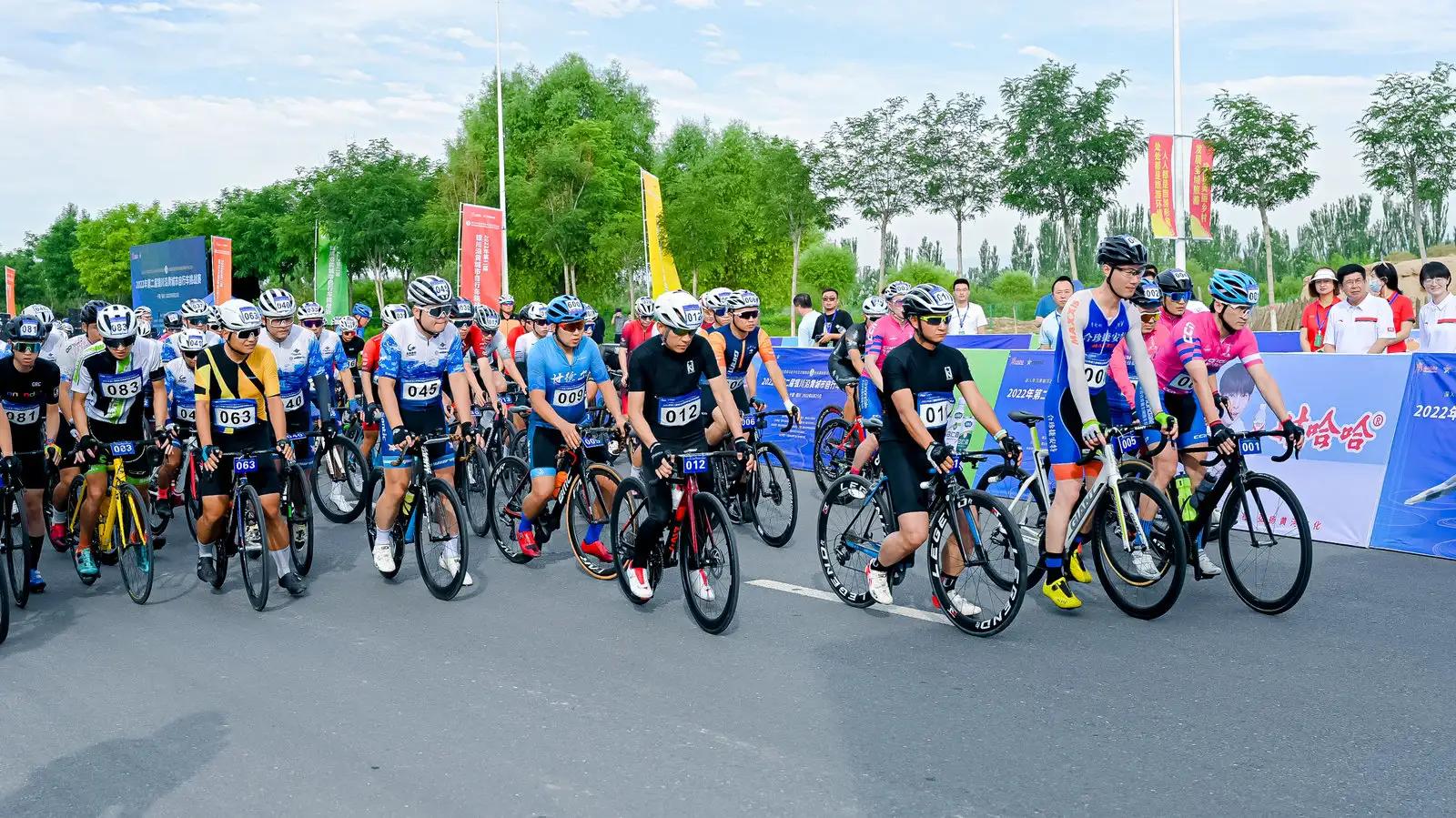 银川沿黄城市自行车挑战赛,第二届银川沿黄城市自行车挑战赛
