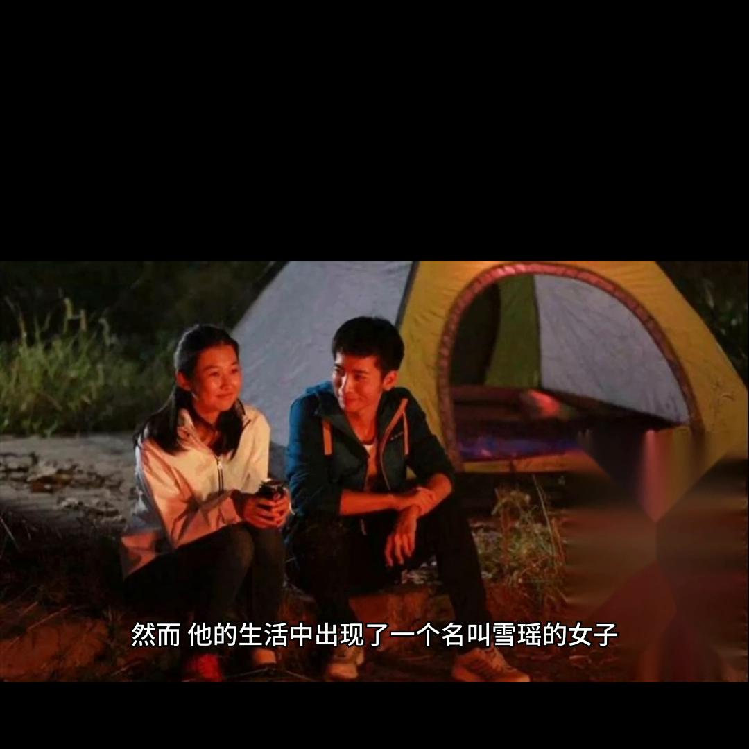 灵异故事沙雕动画,灵异故事电影完整版免费