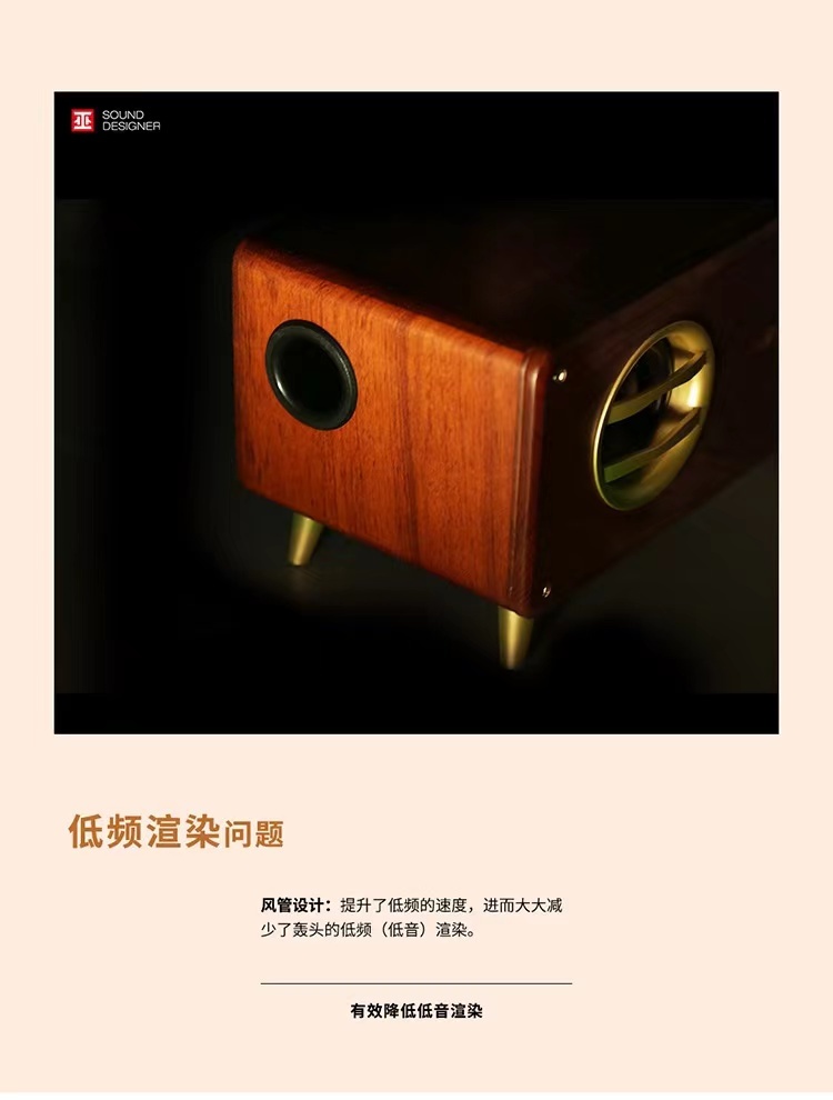 雅马哈音响和jbl音响怎么选,jbl和雅马哈性价比