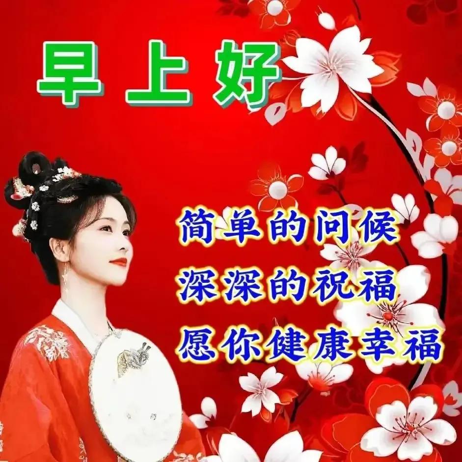 2023年农历是什么年癸卯年,2023年农历癸卯年是金兔年吗