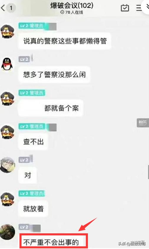 这是人干的事儿吗表情包,狗子这是人干的事吗