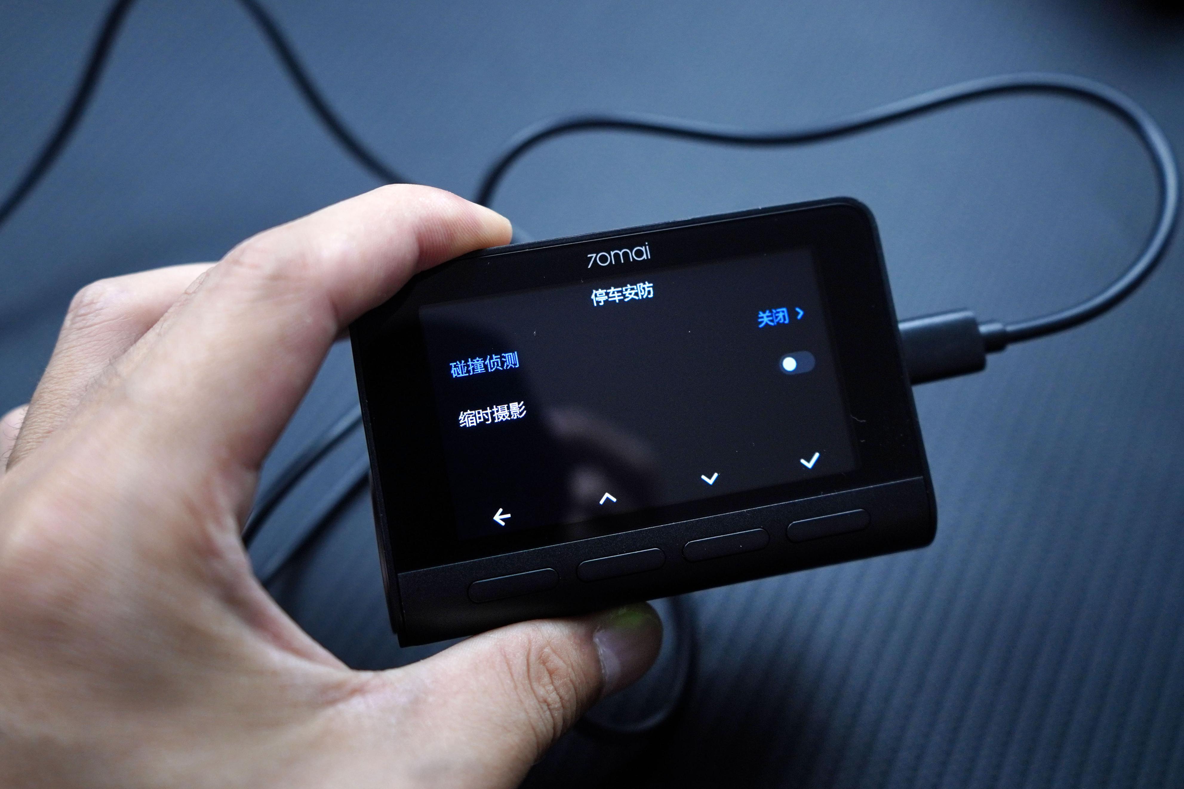 70迈a810行车记录仪夜视效果体验,70迈a800行车记录仪优缺点