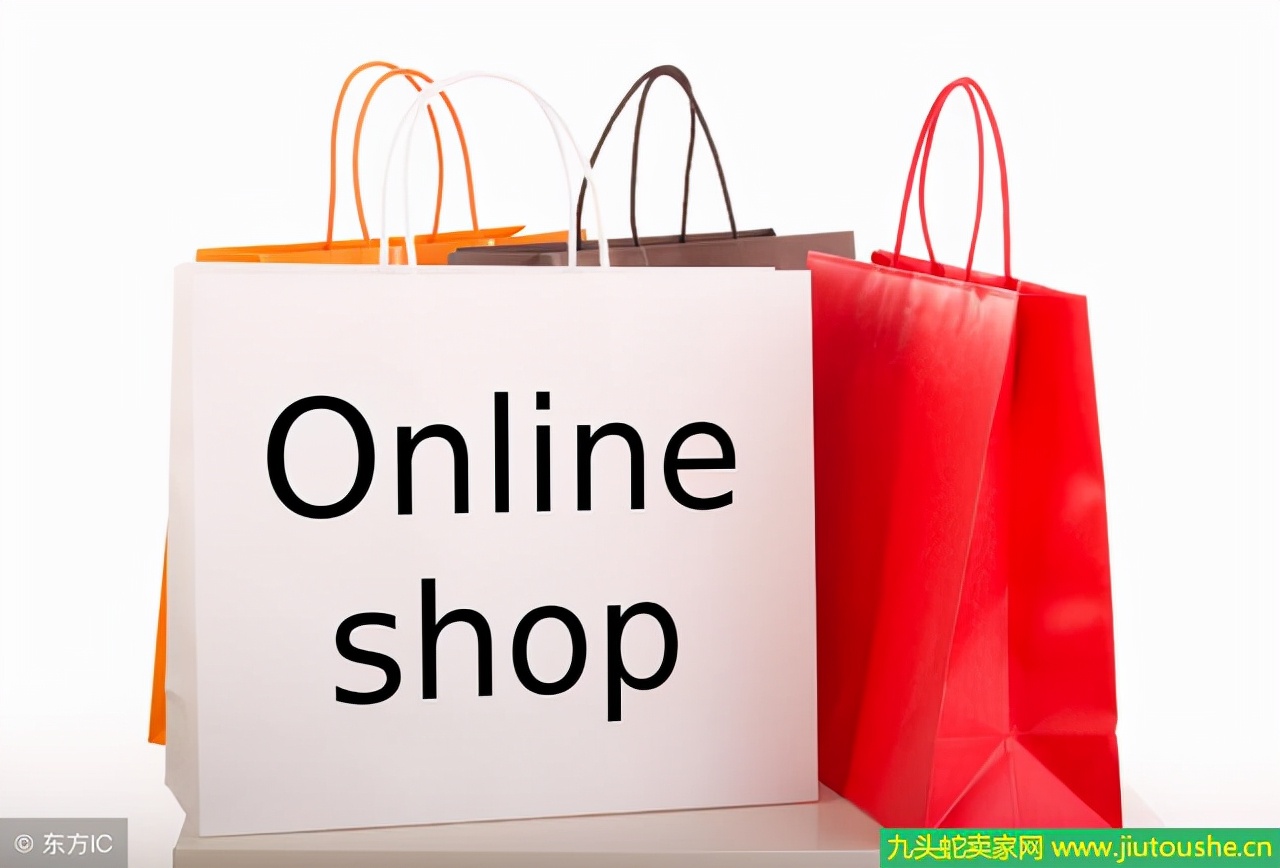 网店货源平台找到便宜的货源,网店找货源的渠道