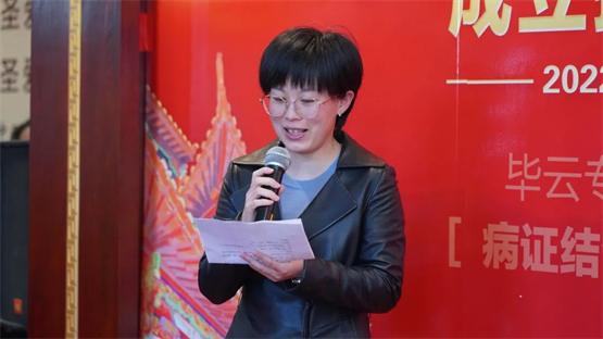 圣爱中医馆昆明同德,圣爱中医馆金碧路店