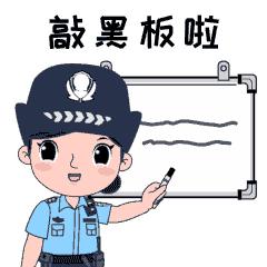捣毁网络电信诈骗窝点,警方打掉电信网络诈骗窝点