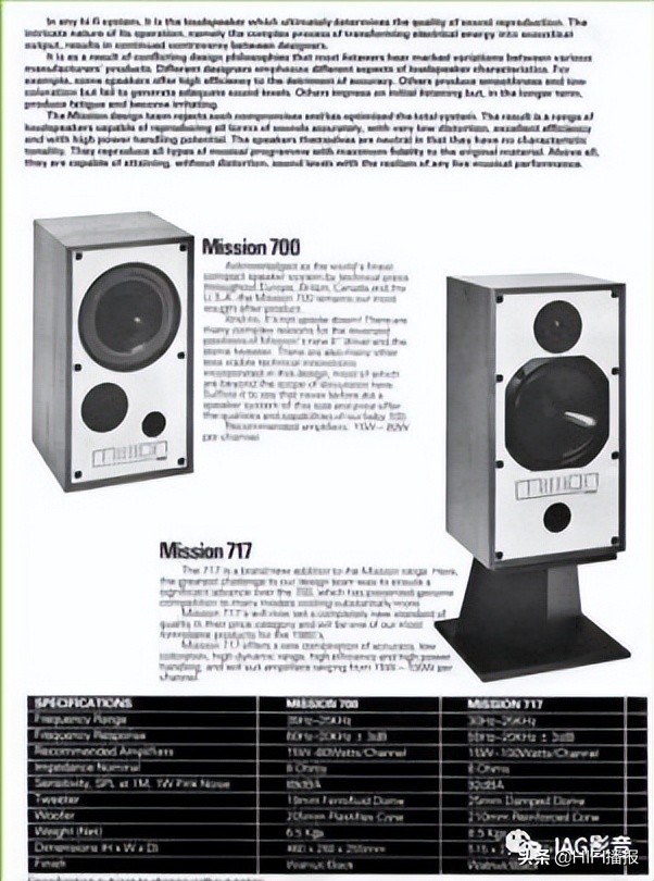 美声45周年纪念版770再书新传奇！王者归来