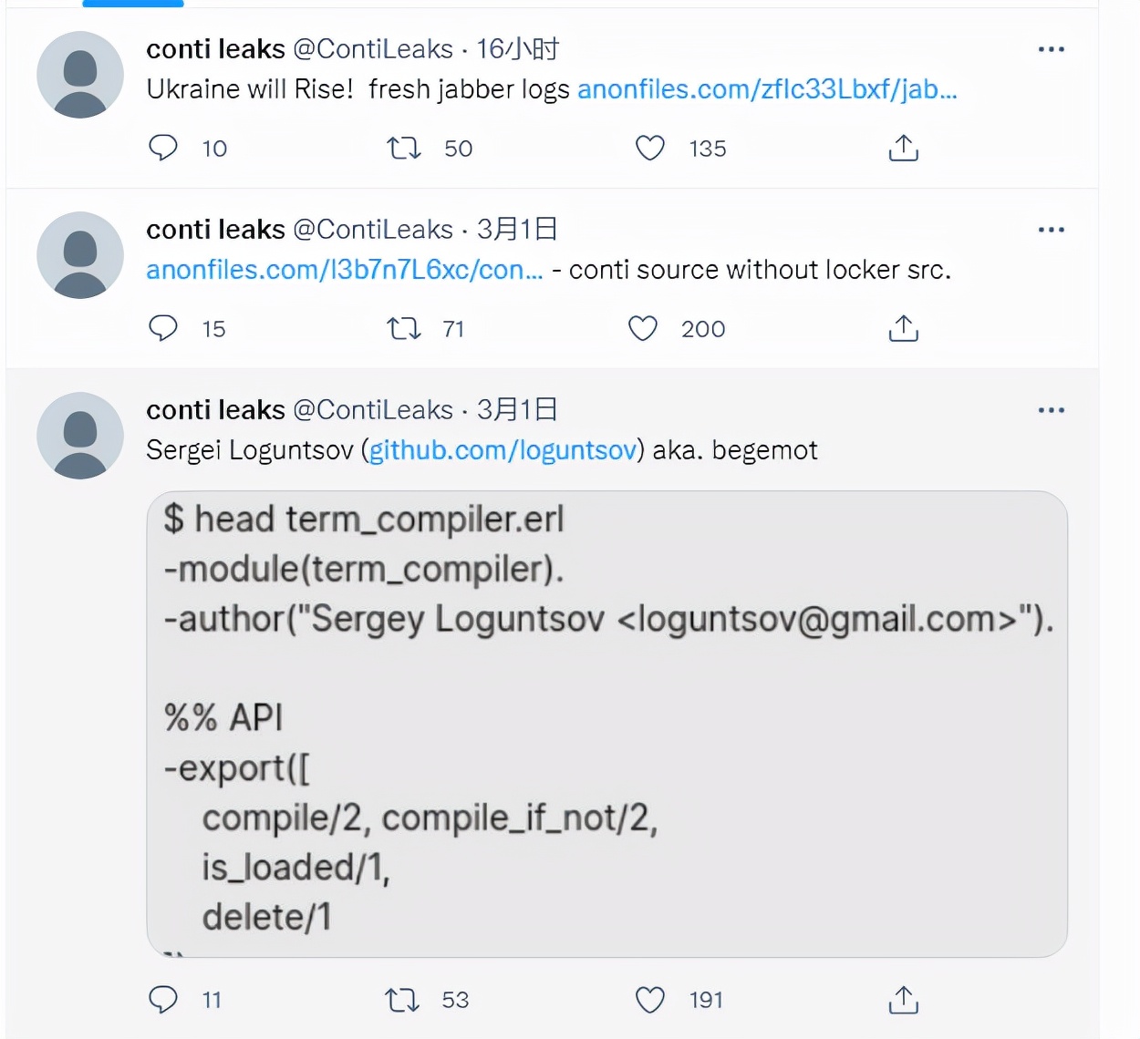 2020勒索病毒进程,2023年国内勒索病毒报告