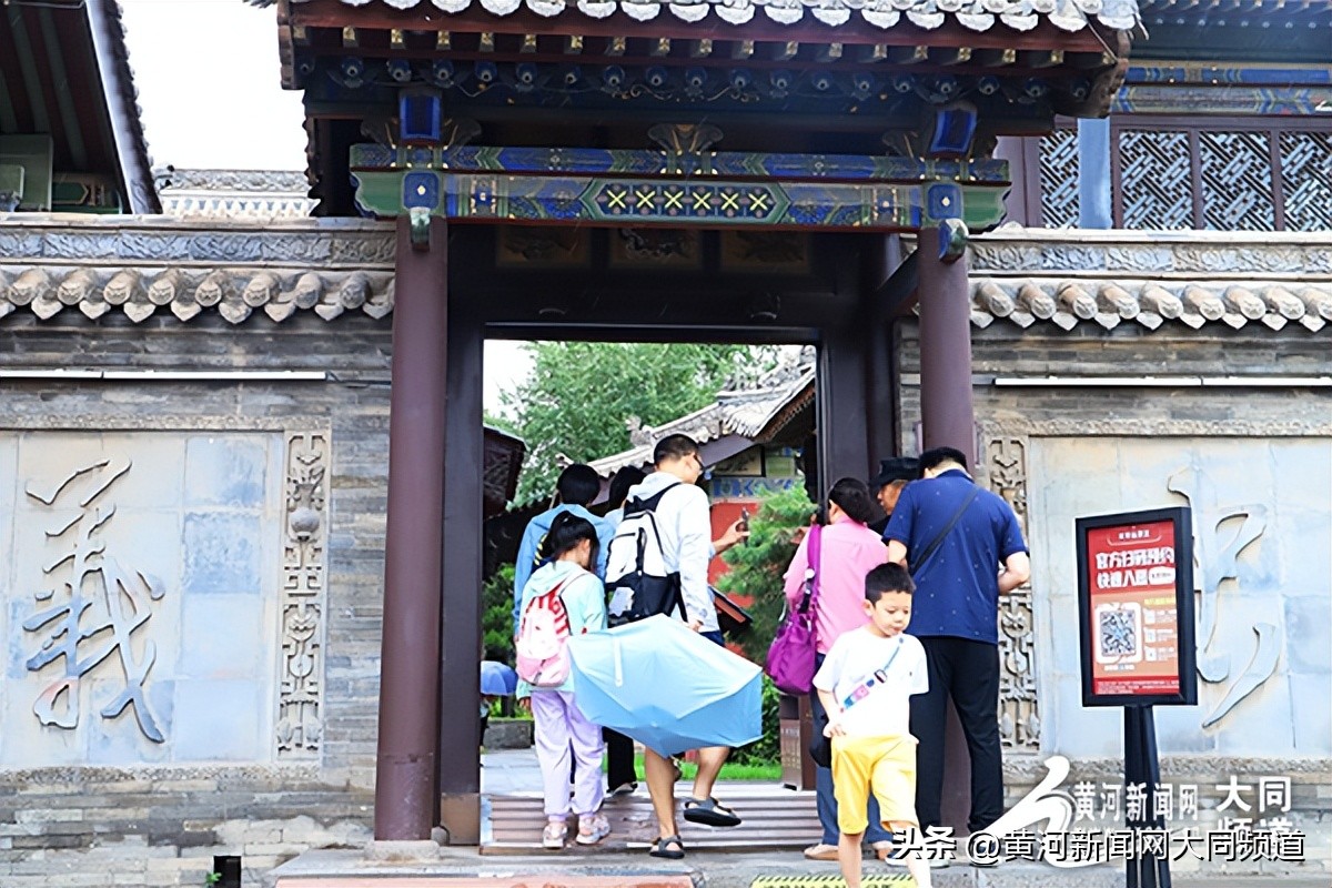 省运赋能城市蝶变