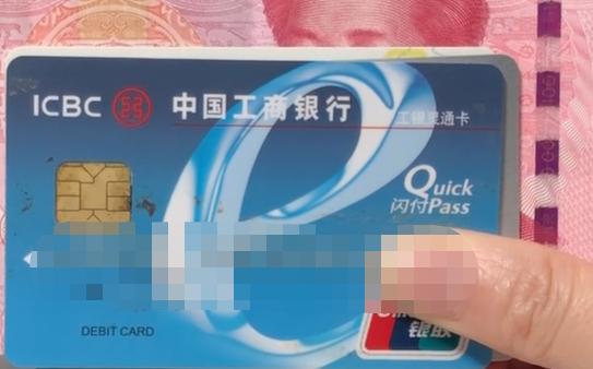 定期存款后利率涨了重新存划算吗,银行定期存款利率存几年合适