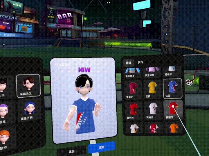 世界杯中国足球发展历程,中国世界杯回看