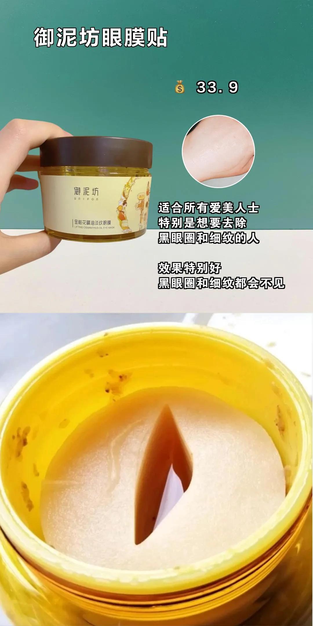 破防了！低至几块的高颜值彩妆，我能囤一堆