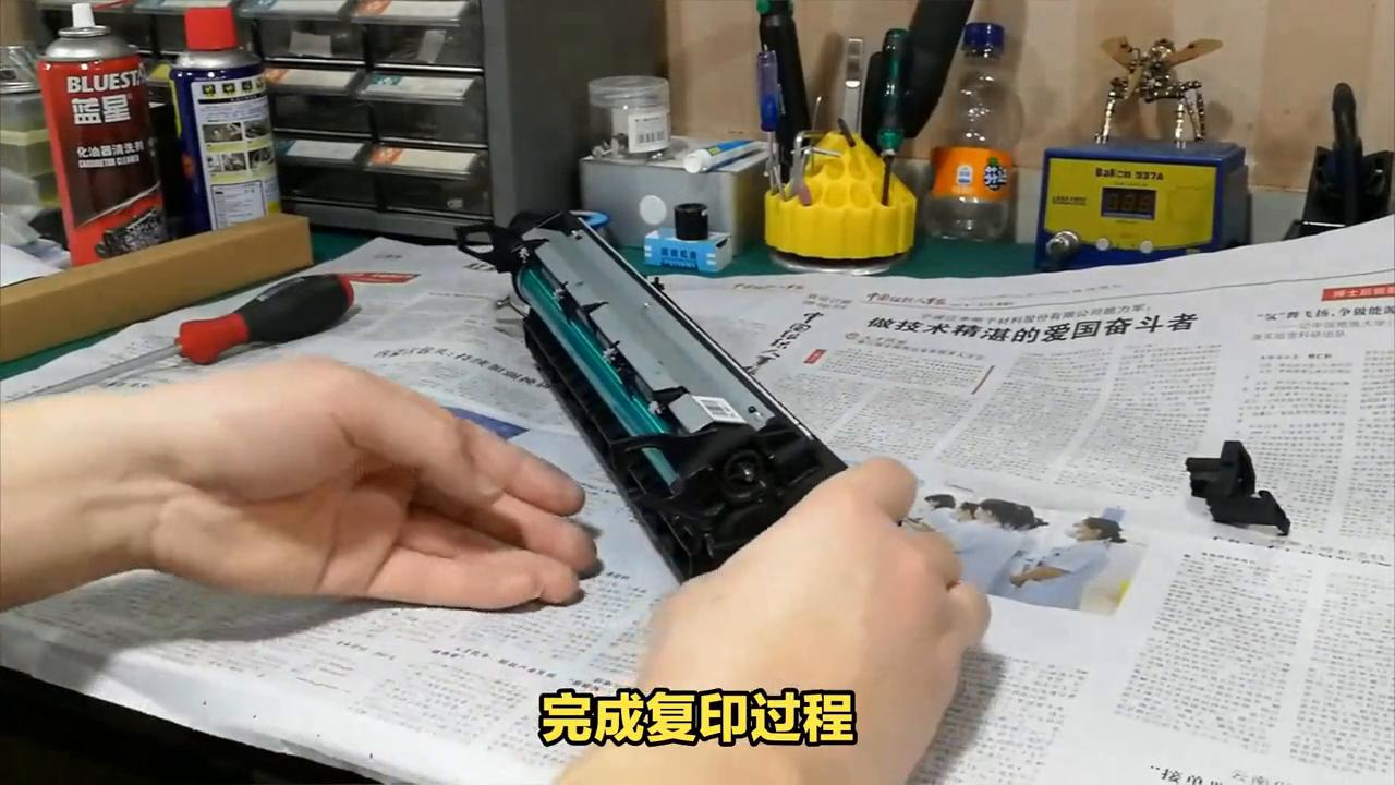 复印机鼓芯生产过程,复印机鼓体的工作原理