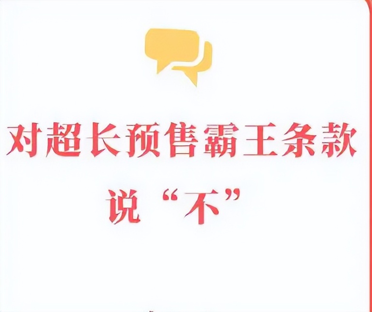 双11买的东西双12才收到,双12都来了双11买的东西还没到