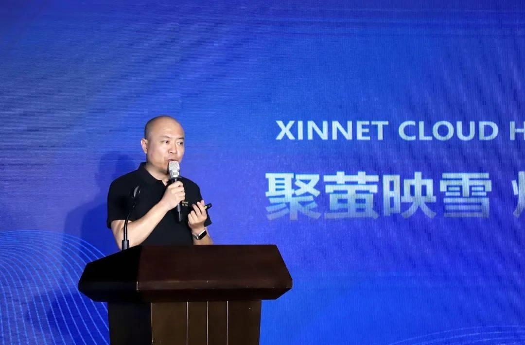 ucloud云跟阿里云差距大,ucloud云平台系统架构