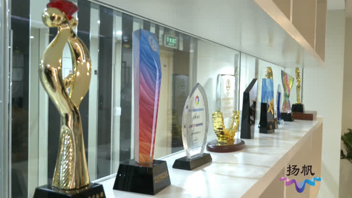扬州市长质量奖,扬州市市长质量奖