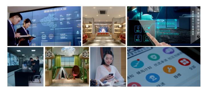 建业新生活今日新闻,中部第一城河南