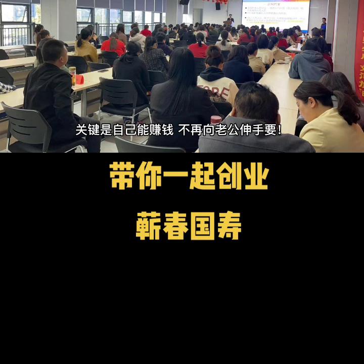 加盟创业项目合作共赢,加盟小创业团队