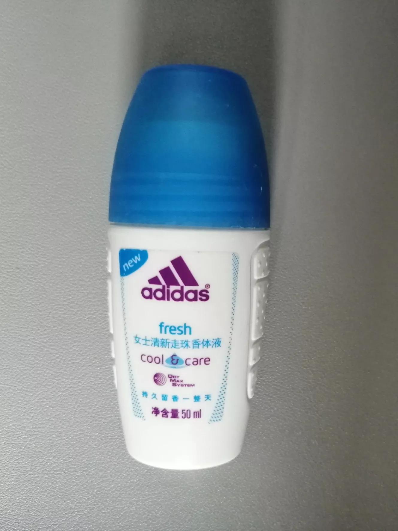 止汗露推荐测评真假,精选10款温和无刺激止汗露推荐