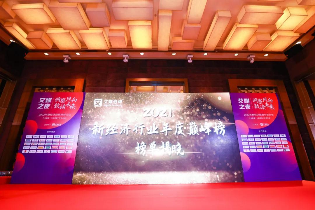 氪空间服务平台,氪空间王雪泉