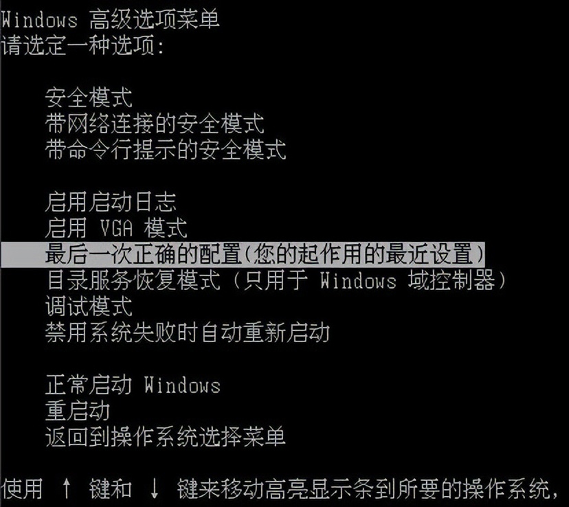 电脑鼠标失灵一键修复,电脑启动修复鼠标键盘都无法操作