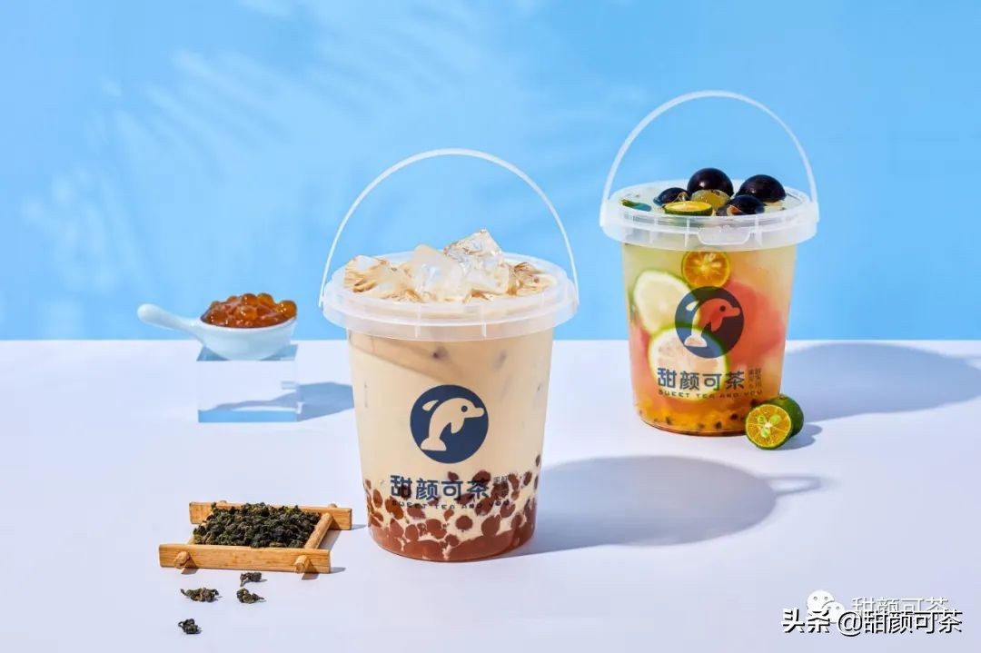 甜颜可茶奶茶店总部在哪 (甜颜可茶加盟费用大概多少)