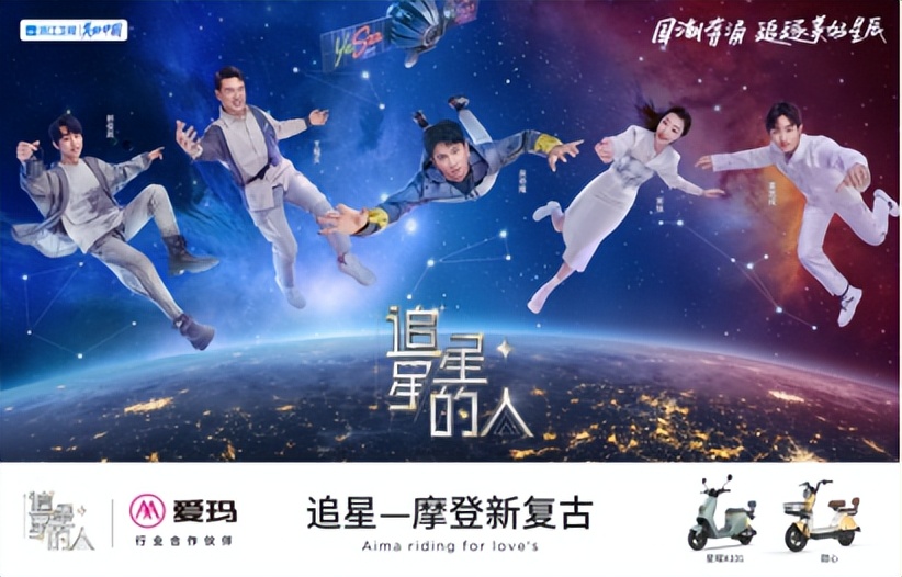 爱玛科技销售量,爱否科技品牌价值