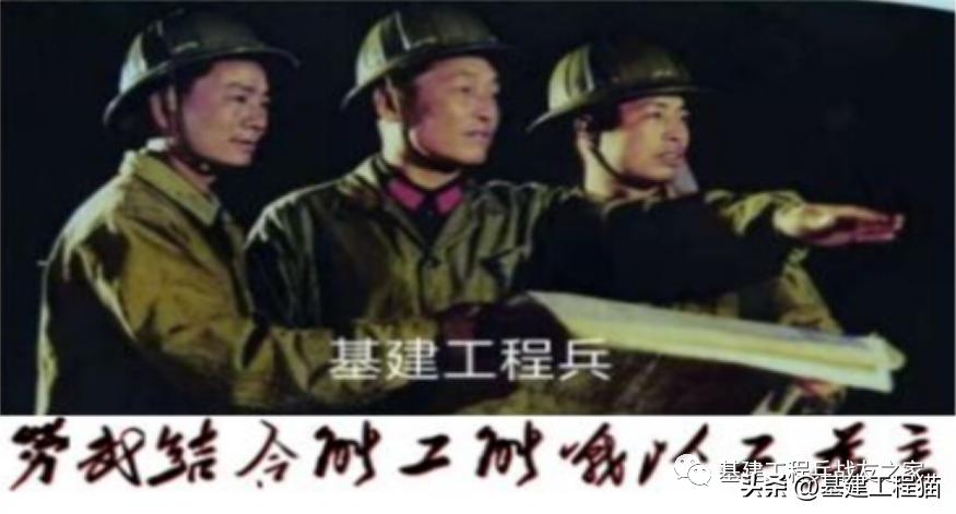 塔河、驿站、老金沟……我和我那英雄的黄金普查连