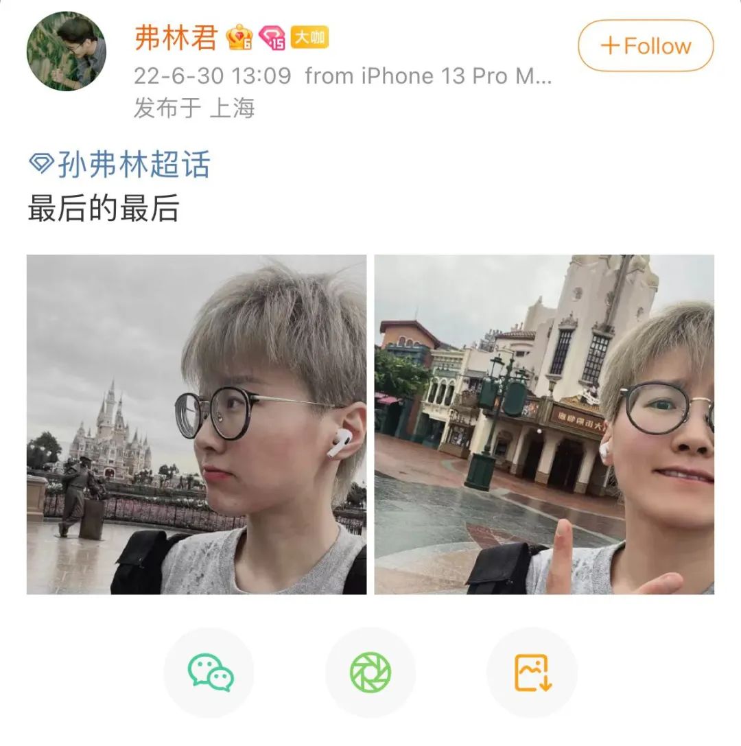 上海迪士尼怎么和玲娜贝儿合影,只有上海迪士尼有玲娜贝儿吗