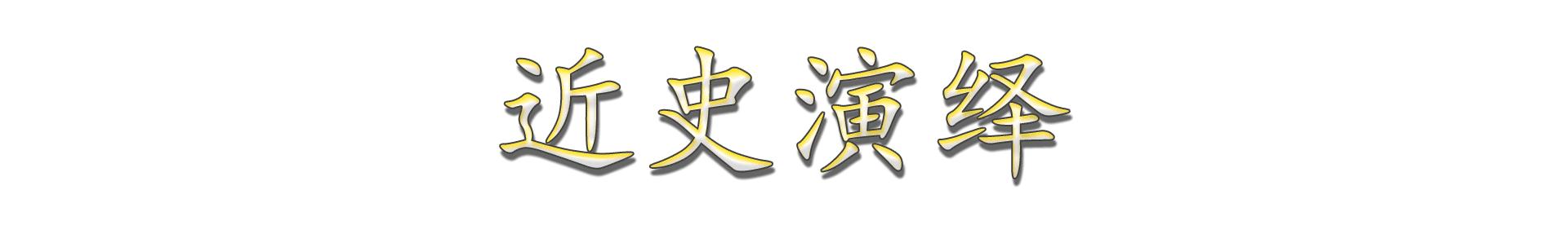 法国凡尔赛宫的简介,巴黎凡尔赛宫与故宫建筑风格