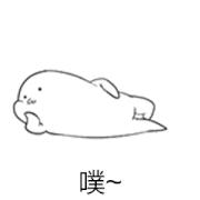 夏天喝的防中暑的药叫啥,夏季酷暑防中暑的药