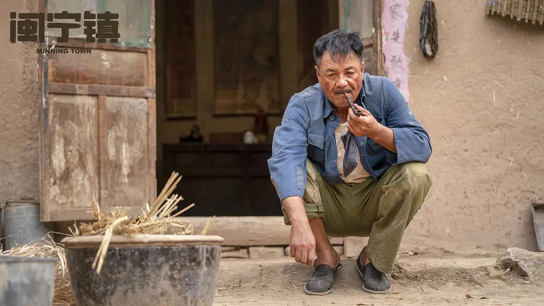 县委大院完结,电视剧山河锦绣扶贫合集