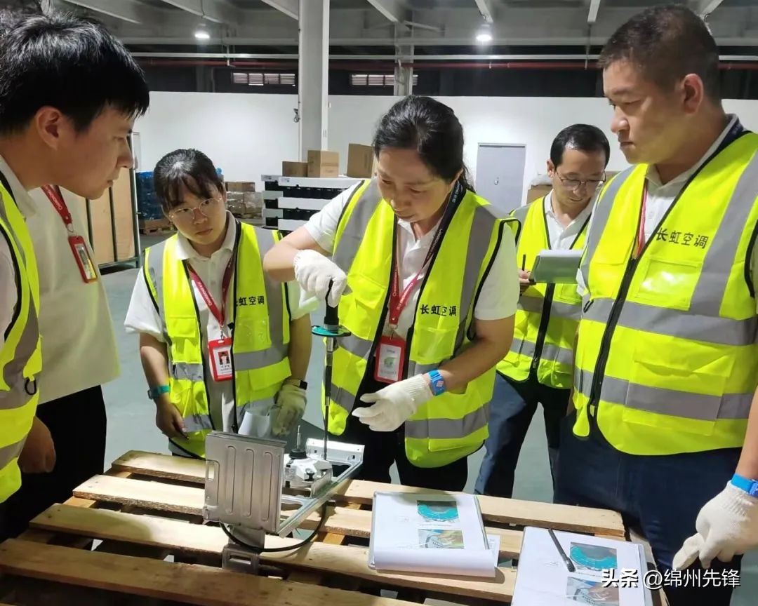 长虹最近有做活动吗,长虹的近年案例事件