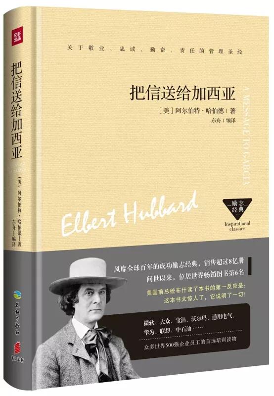 成功学大师是个骗局吗,成功学大师的骗局