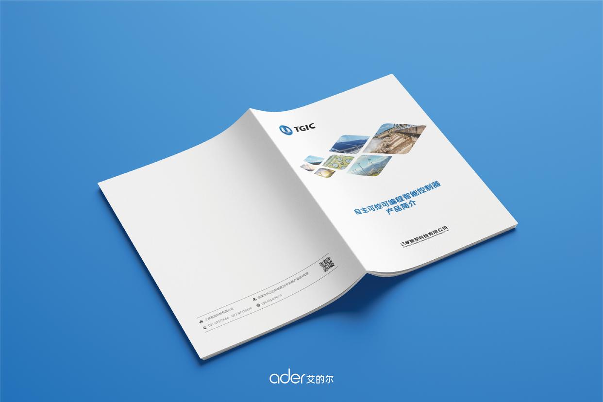 画册封面这样设计更具吸引力,产品画册封面设计高级感