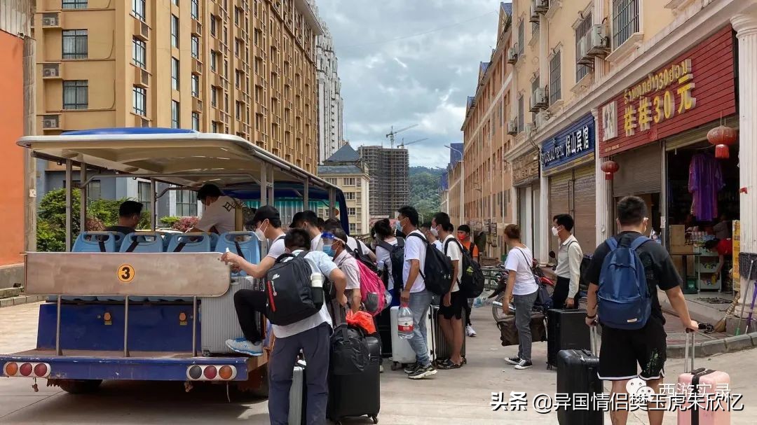 大马小媳妇第一次踏上中国土地