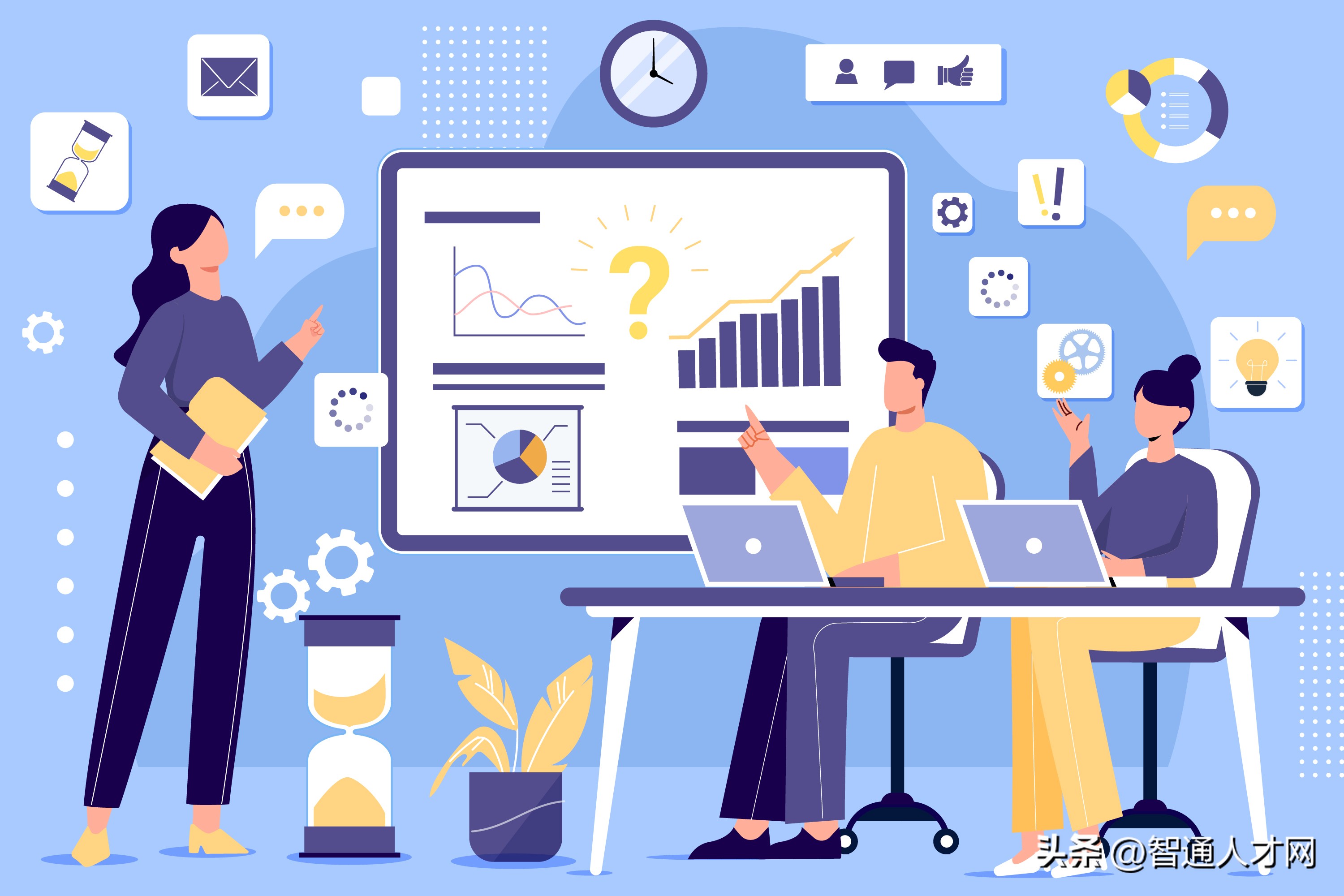 智通人才网上找工作靠谱吗,智通人才网个人求职登录