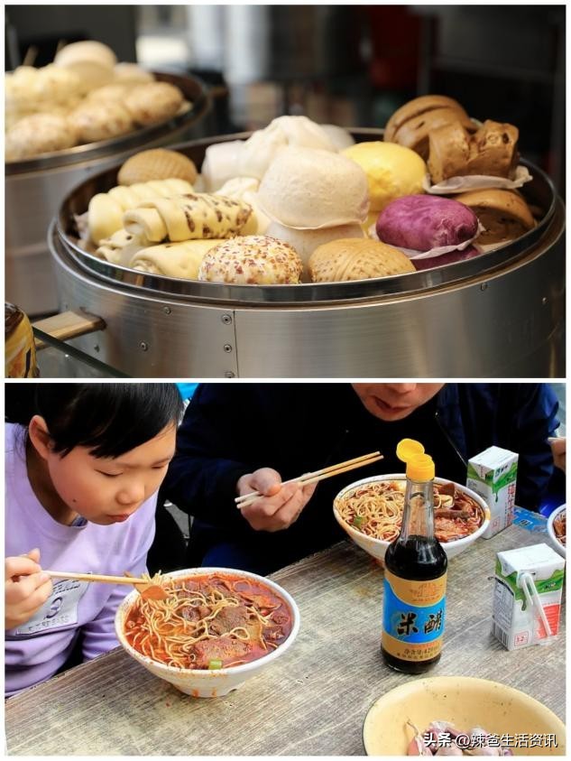 现在开早餐店还能挣钱吗,如何学会开一个早餐店赚钱