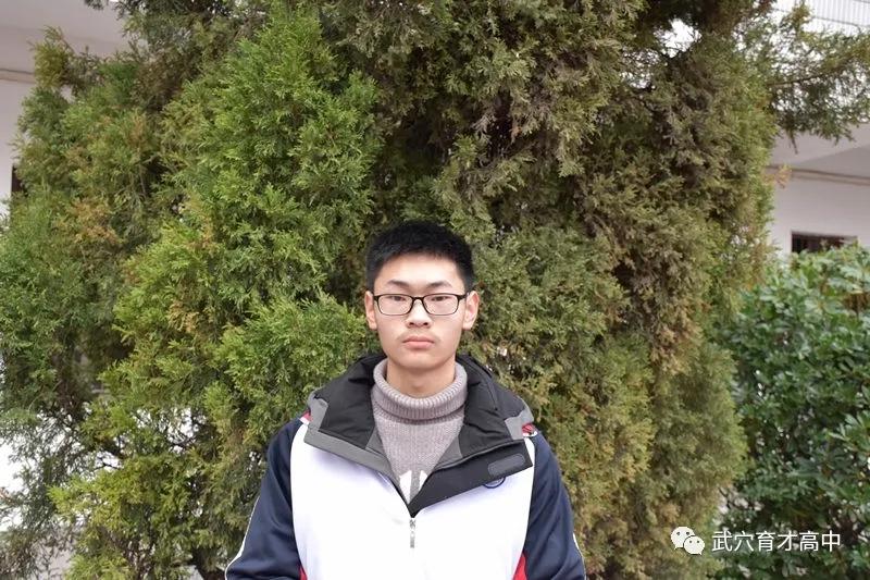 武穴市育才中学2022毕业典礼,武穴育才高中开幕式