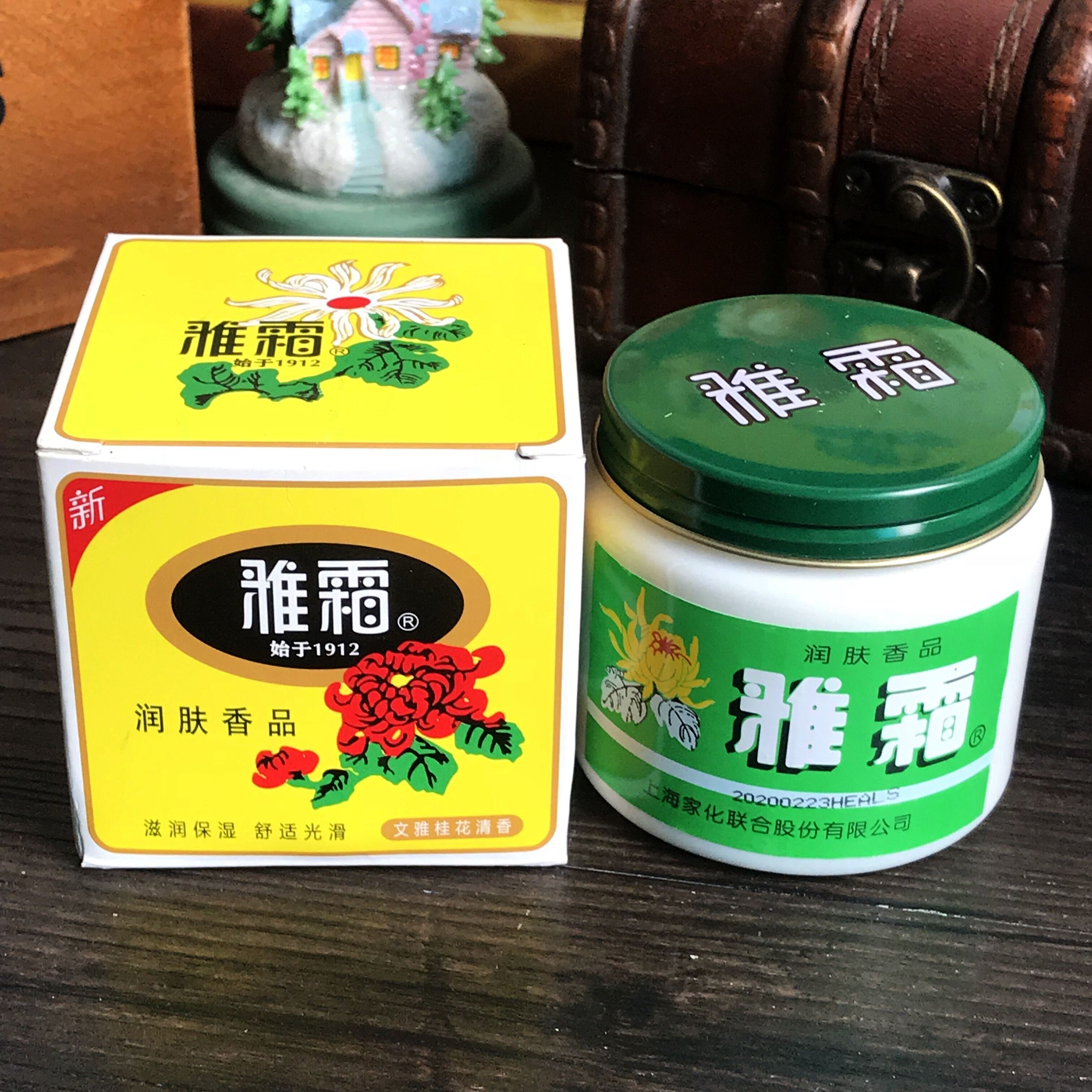 十大平价国货良心护肤品品牌,十大好用的国货护肤品排行榜推荐