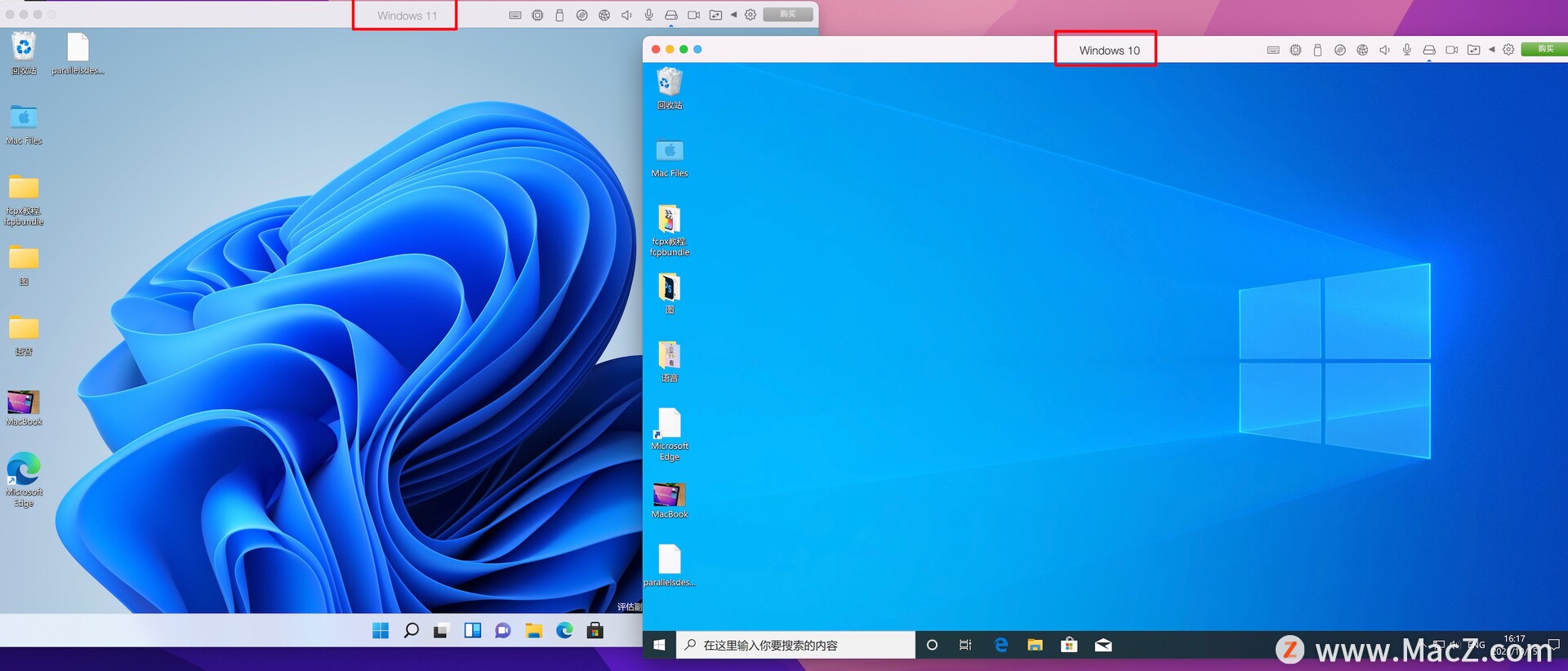 windows系统镜像带pe吗,windows系统镜像下载软件
