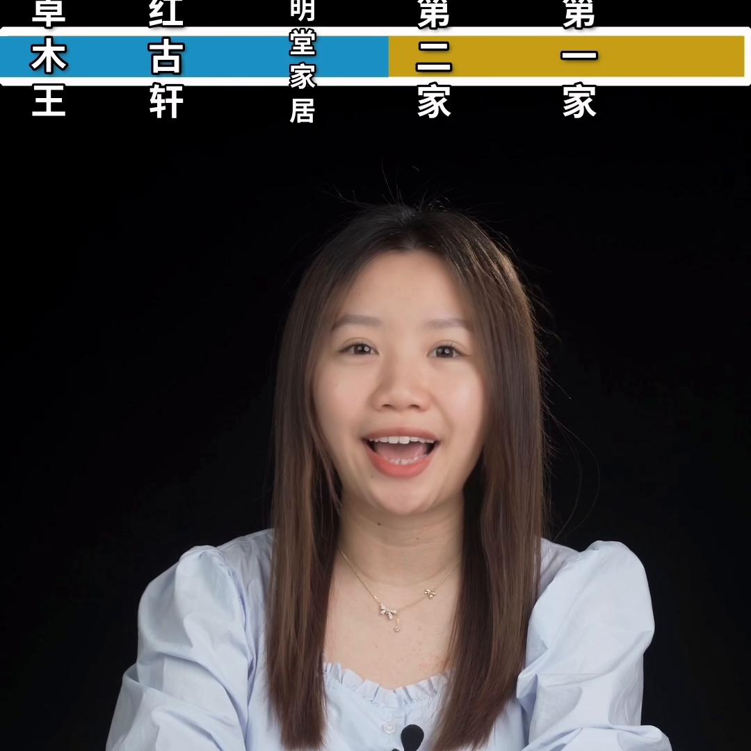 木质红木品牌排行榜,五一红木特卖会