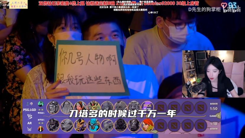 鍛嗗鍥炵瓟闂,鍛嗗闃跨豢